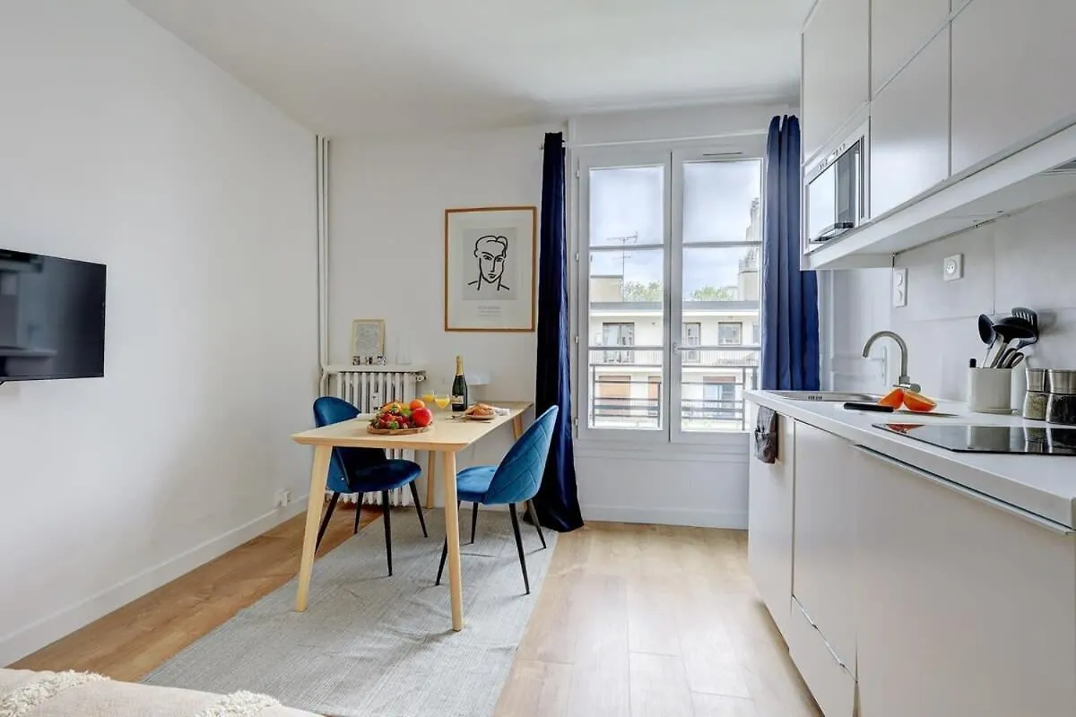 Jardin Des Plantes - Studio - Cityapartmentstay Paris France