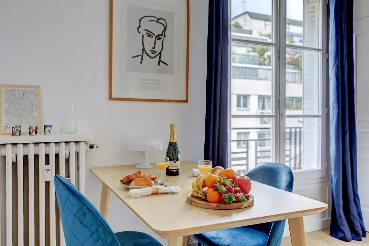 Jardin Des Plantes - Studio - Cityapartmentstay Paris France