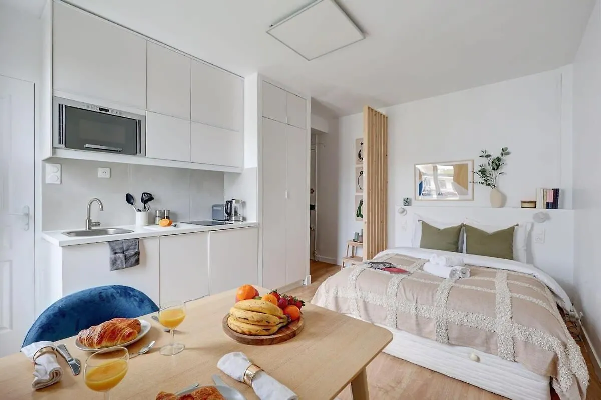 Jardin Des Plantes - Studio - Cityapartmentstay Paris Apartment