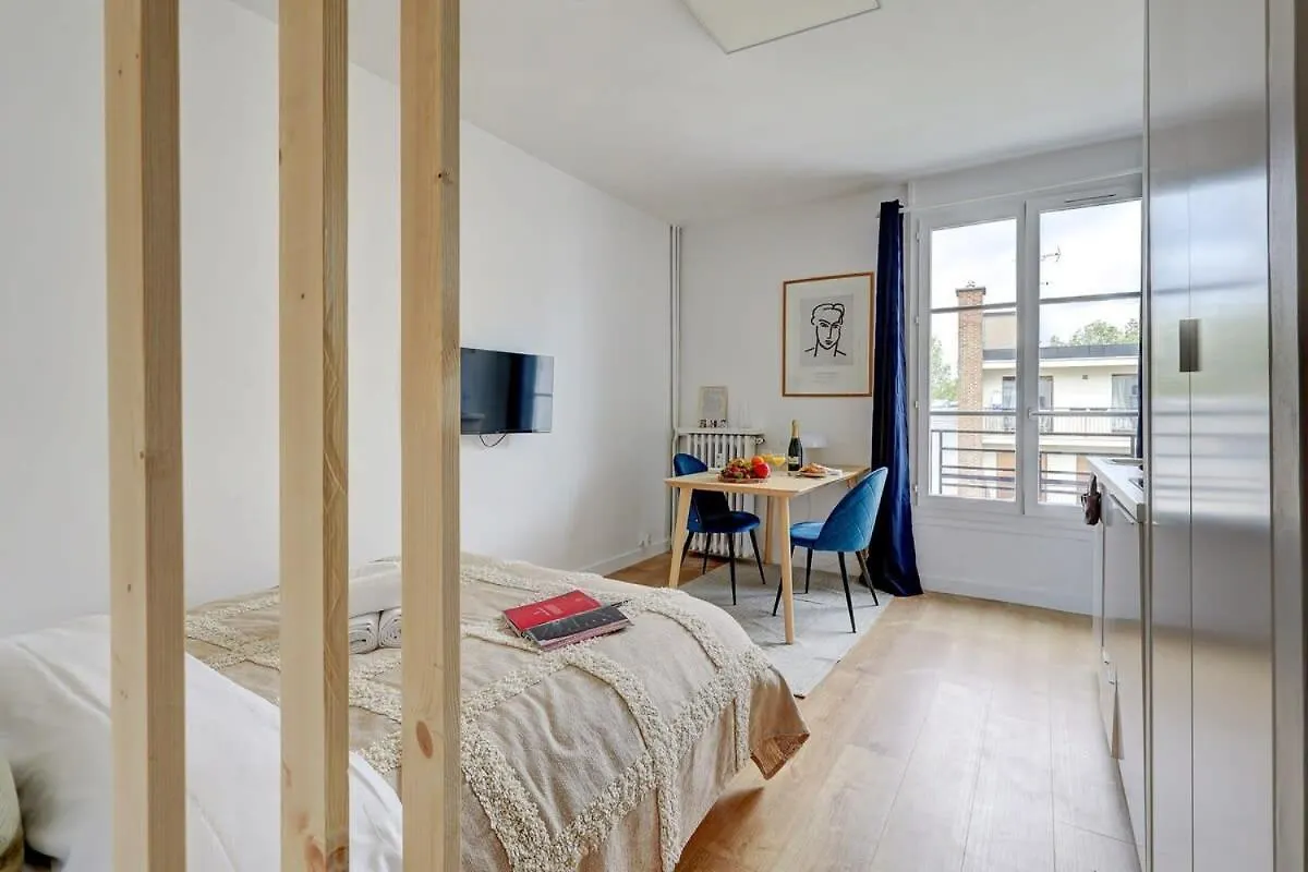 Jardin Des Plantes - Studio - Cityapartmentstay Paris 0*,  France