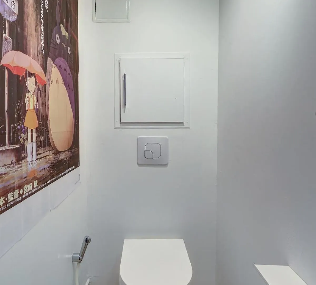 Apartment Jardin Des Plantes - Studio - Cityapartmentstay Paris France