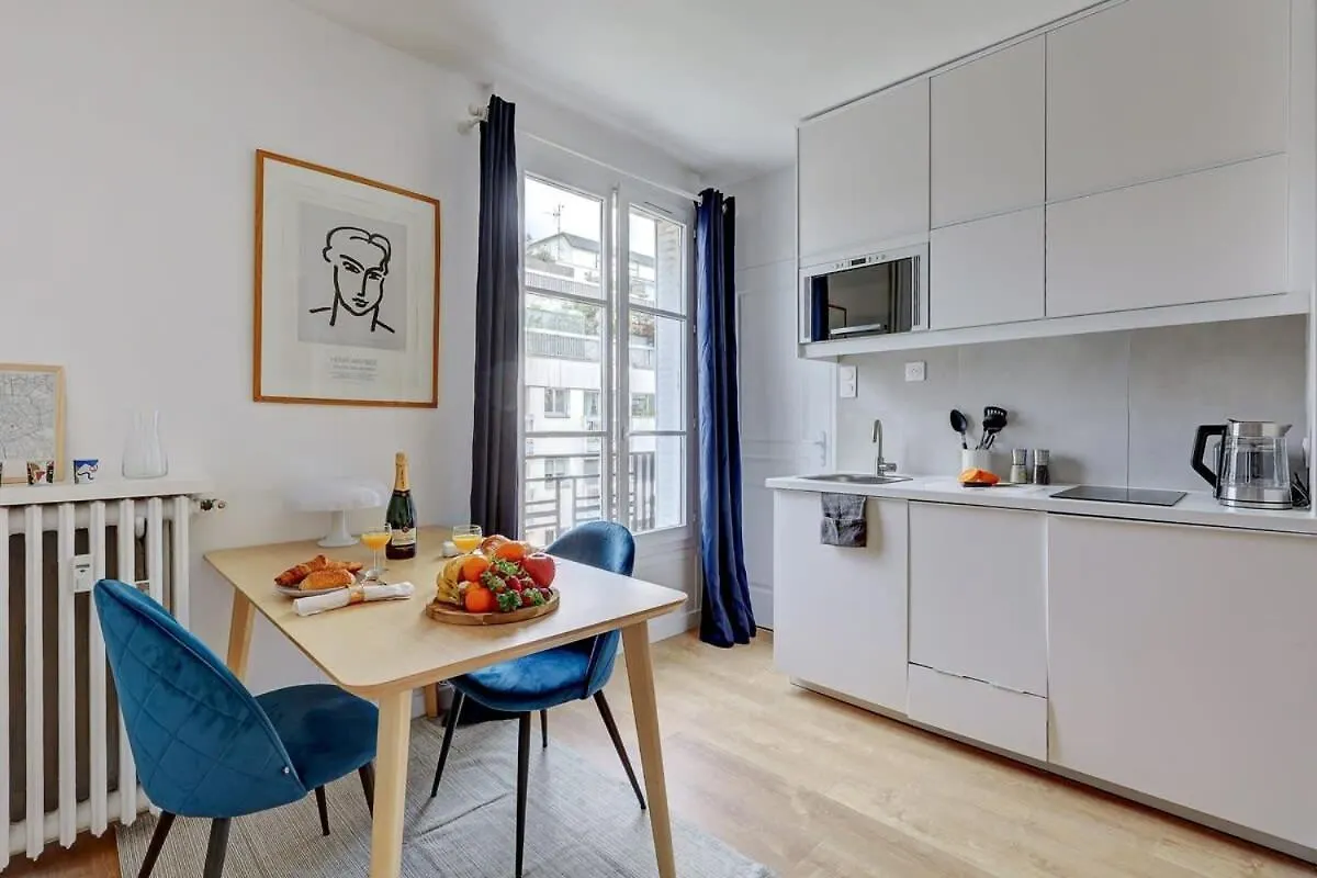 Jardin Des Plantes - Studio - Cityapartmentstay Paris Apartment